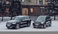 VOLVO CAR RUSSIA ПРИНЯЛА УЧАСТИЕ В ДНЯХ ШВЕЦИИ В КРАСНОЯРСКОМ КРАЕ