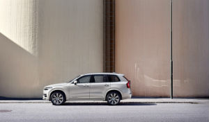 Volvo Cars представляет обновлённый внедорожник XC90