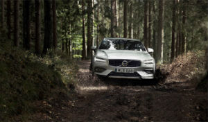 Volvo Car Russia открывает приём заказов на семейный универсал V60 Cross Country