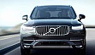 Volvo Car Russia объявляет о старте приема заказов на новый XC90