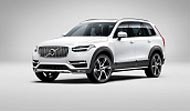 Мировая премьера: абсолютно новый Volvo XC90