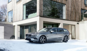 Volvo Cars сфокусируется на новых способах презентации автомобилей и цифровых сервисов для клиентов