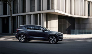 Volvo Cars увеличит объём выпуска XC40 в ответ на очень высокий спрос