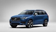 Volvo Cars представляет абсолютно новый Volvo XC90 R-Design