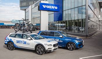 Volvo Cars поддерживает Московский Велопарад и выступает за безопасность всех участников дорожного движения