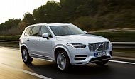 Количество предварительных заказов на новый Volvo XC90 достигло почти 24 000