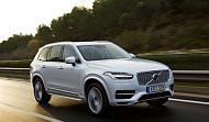 VOLVO CARS ПРЕВЗОШЛА СВОИХ КОНКУРЕНТОВ ПО РОСТУ ПРОДАЖ В ЕВРОПЕ ПО ИТОГАМ 2014 ГОДА