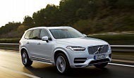 Благодаря рекордным продажам Volvo Car Group получила прибыль за 2014 год в размере 2,2 млрд. шведских крон