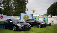 Volvo Car Russia выступит партнером фестиваля «Усадьба Jazz»