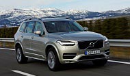 Новый Volvo XC90 получает престижную премию Red Dot "Best of the Best" за революционный дизайн и высокий уровень качества