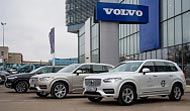 VOLVO CAR RUSSIA ПРОВЕДЁТ СОВМЕСТНУЮ АКЦИЮ С UBER И GANT В МОСКВЕ И САНКТ-ПЕТЕРБУРГЕ