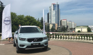 Volvo Cars выступила партнером Дня Швеции в Минске, на котором был впервые представлен новый кроссовер XC40